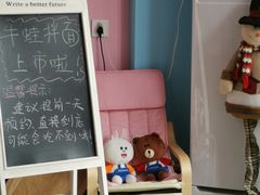 -友达面馆·酸菜鱼面(钱塘区店)