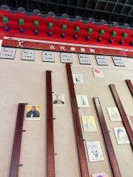 -文旺阁亲子手工DIY木作博物馆
