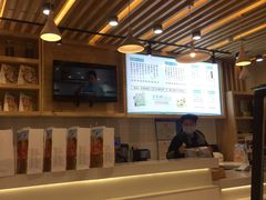 -天虹购物中心(石路店)