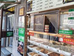 -清真·鸦儿李记·小馆(后海店)
