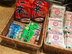 -上海浦东星河湾酒店