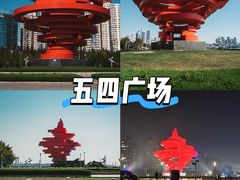 -永红源·小排档(闽江路店)