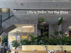 -必胜客(浦上万达店)
