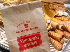 -山崎面包(苏州中心店)
