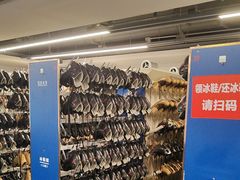 -世界之窗阿尔卑斯冰雪世界