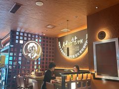 -西塔老太太泥炉烤肉(亚运村店)
