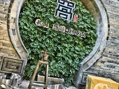 -回龙窝历史文化街区