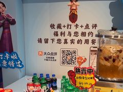 -凤竹园(修水店)
