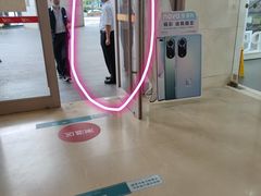 -上海第一八佰伴