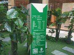 -鹏欣水游城