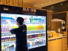 -温野菜涮涮锅(曲江大悦城店)