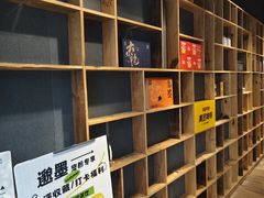 -邈墨茶馆(大兜路1号店)