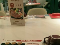 -杯子红牛排(创意产业园店)