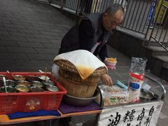 -糯米团油茶早餐铺