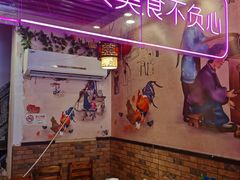 -地锅之家·鲜货工厂(华发路店)