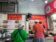 -榮泰米粉湯(Left Shop)