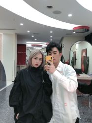-IP SALON