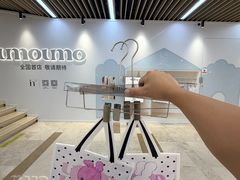 -杭州湖滨银泰in77