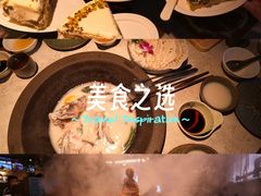 -鲜潭蒸汽石锅鱼(五道口购物中心店)