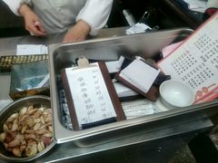 -新乡饭店