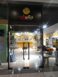 -爆米花儿童美发乐园(市府恒隆广场店)