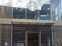 -星巴克臻选(成都太古里店)