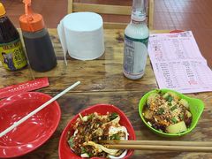 -冒椒火辣(太古里店)