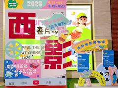 -西安电影制片厂