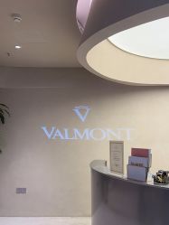 -VALMONT·若嫚蝶国际美肤中心
