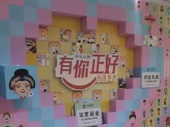 -佛山中大口腔医院·市二级口腔专科医院