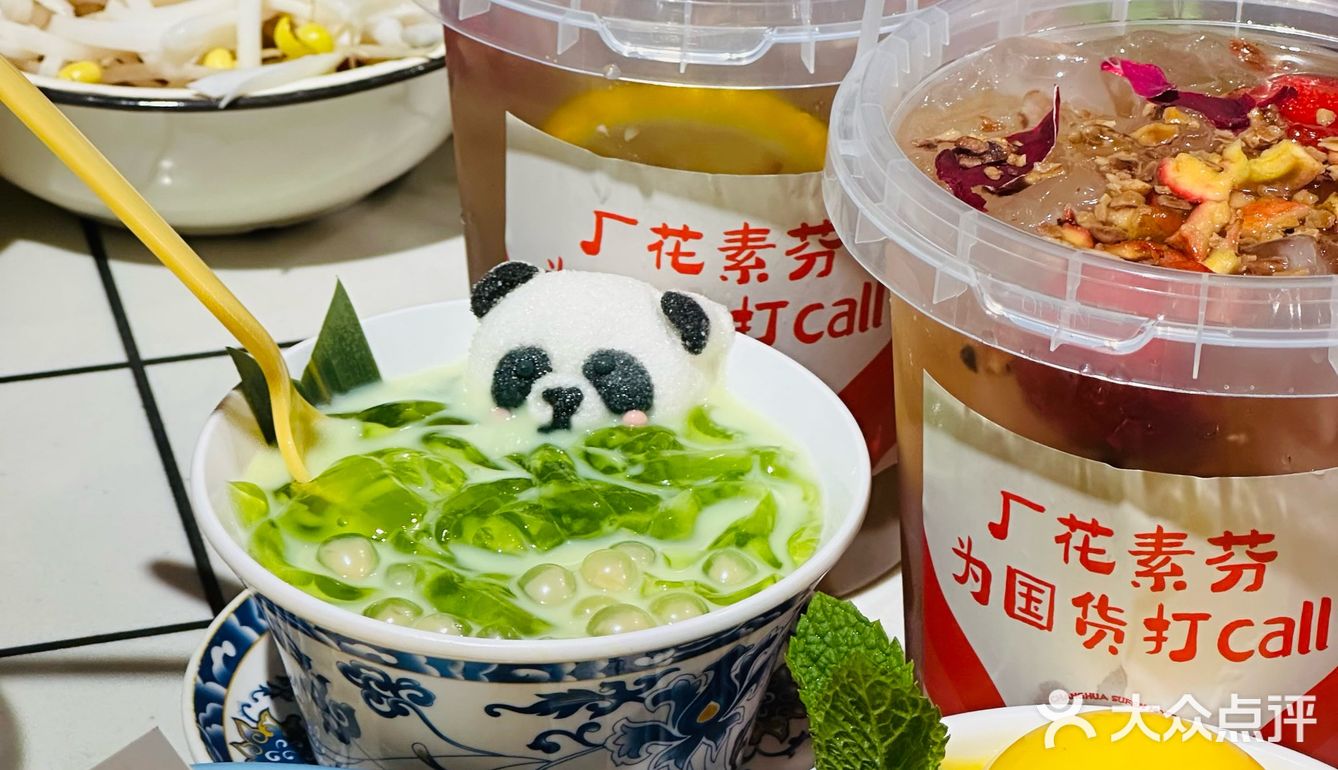 吃火锅啦！速来围观！