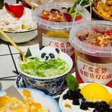 吃火锅啦！速来围观！