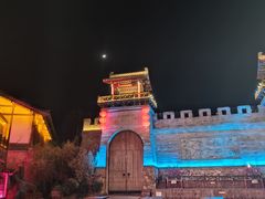 -茅山东方盐湖城景区