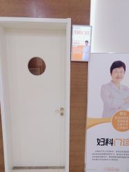 -艾博尔医院