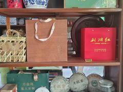 -卓刀泉寺