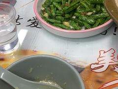 -新安江奶酸菜鱼(总店)