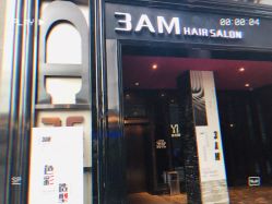 点击看大图 -3AM HAIR SALON烫发染发接发