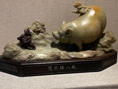 -浙江省博物馆(孤山馆区)