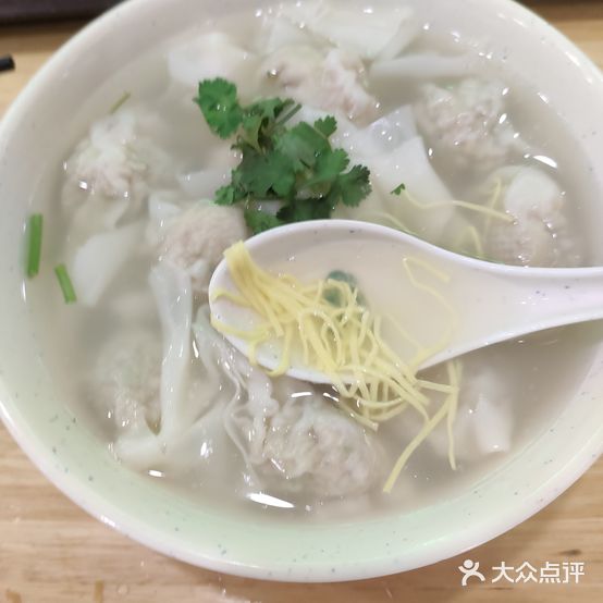 甜水井馄饨(九龙城店)