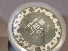 -黑窑厂糖油饼烤鸭·清真菜(黑窑厂街店)