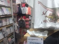 -优衣库(上海虹口龙之梦店)
