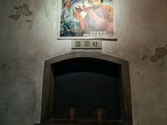 -长影旧址博物馆