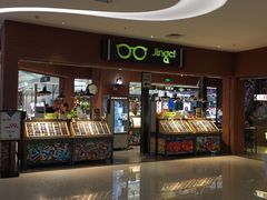 -新荟城(望京店)