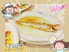 -老半斋(福州路店)