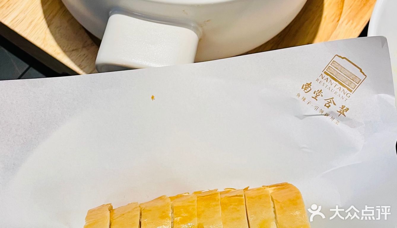 五花肉烤得不错