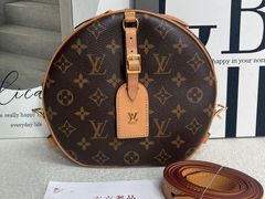-六六奢品·vintage中古·回收二手奢侈品包包手表首饰(环球港店)