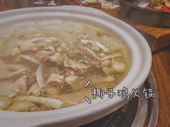 原味椰子鸡-龙泉人椰子鸡·糟粕醋·地标海南菜(龙昆南店)