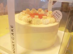 -浮光之丘MontCake生日蛋糕(科华路店)