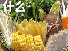 -竹鲜笙全竹宴(国色天香店)