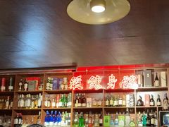 -你又瘦了小酒馆(奥体店)